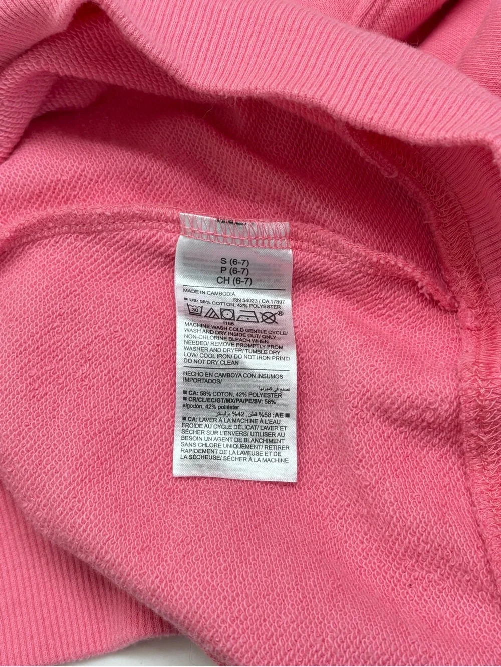 Old Navy Girls Sweatshirt Sz 6
